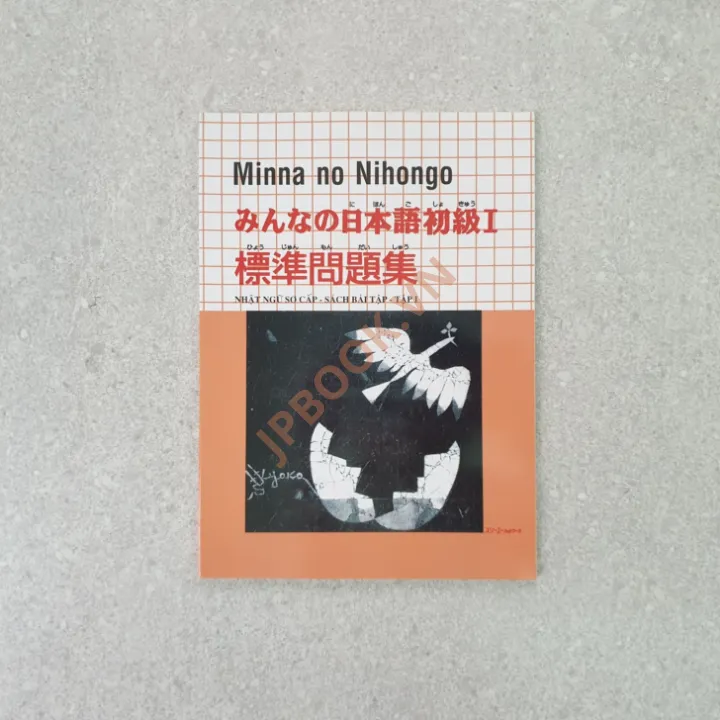 Hiển thị chi tiết cho Minna No Nihongo Sơ cấp 1 - Sách Bài Tập Ảnh của Minna No Nihongo Sơ cấp 1 - Sách Bài Tập