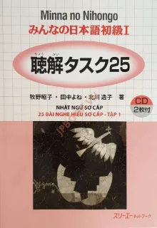 Ảnh của Minna no Nihongo Sơ Cấp 1 - 25 Bài Nghe