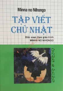 Ảnh của Minna No Nihongo - Tập Viết Chữ Nhật