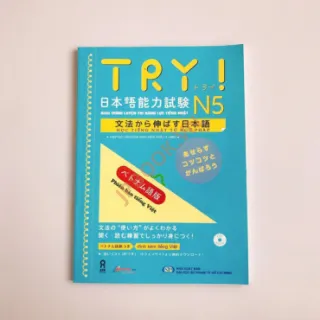 Ảnh của Try N5 - Giáo Trình Luyện Thi Năng Lực Tiếng Nhật