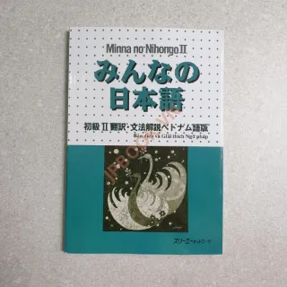 Ảnh của Minna No Nihongo sơ cấp 2 - Bản Dịch Và Giải Thích Ngữ Pháp bản Tiếng Việt