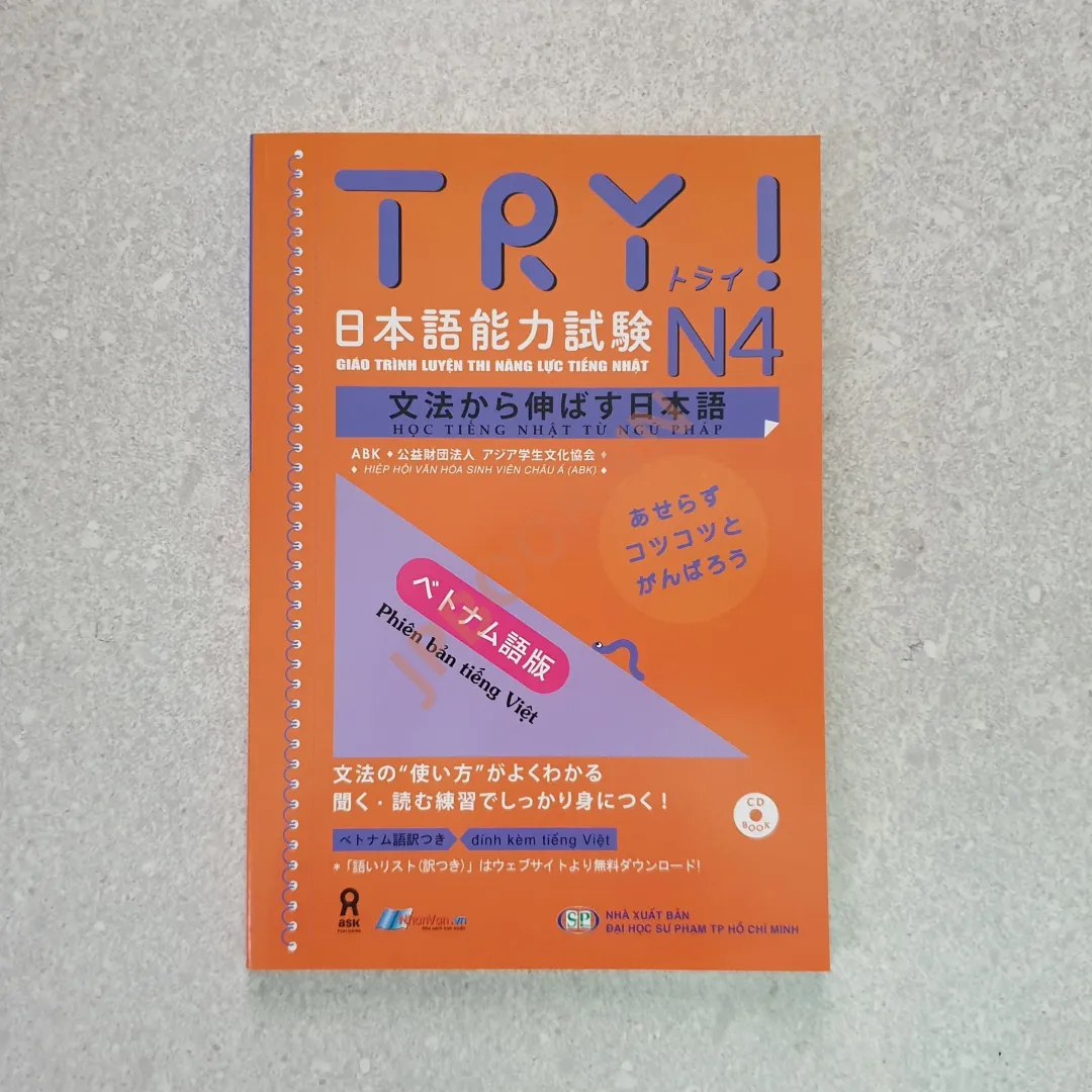 Ảnh của Try N4 - Giáo Trình Luyện Thi Năng Lực Tiếng Nhật