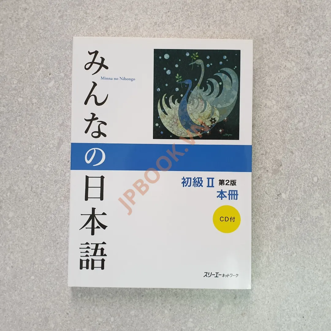 Ảnh của Minna No Nihongo Sơ Cấp 2 Bản Mới - Sách Giáo Khoa