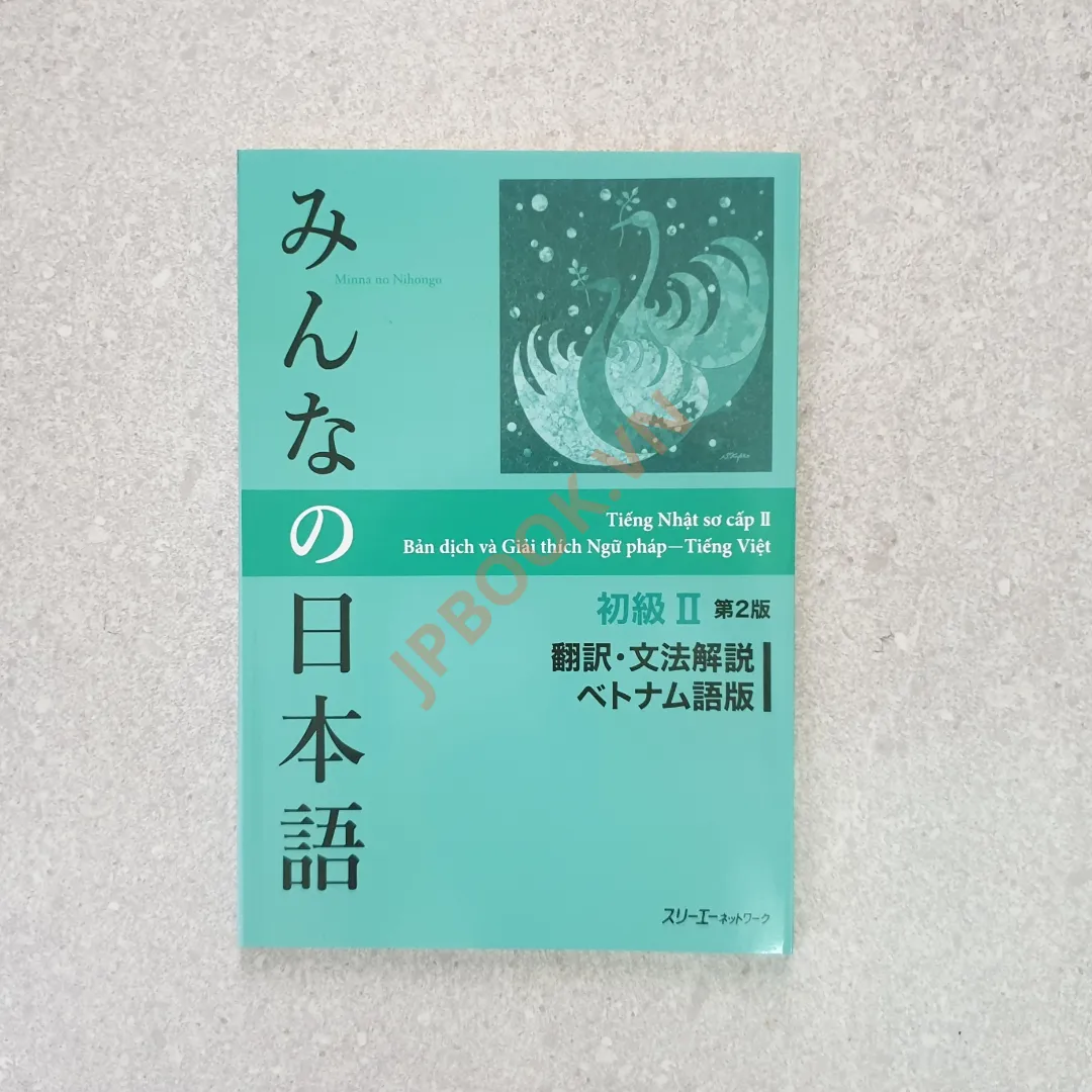 Ảnh của Minna No Nihongo Sơ Cấp 2 Bản Mới - Bản Dịch Và Giải Thích Ngữ Pháp