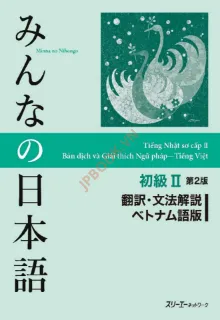 Ảnh của Minna No Nihongo Sơ Cấp 2 Bản Mới - Bản Dịch Và Giải Thích Ngữ Pháp