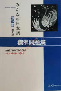 Ảnh của Minna No Nihongo Sơ Cấp 2 Bản Mới - Sách Bài Tập