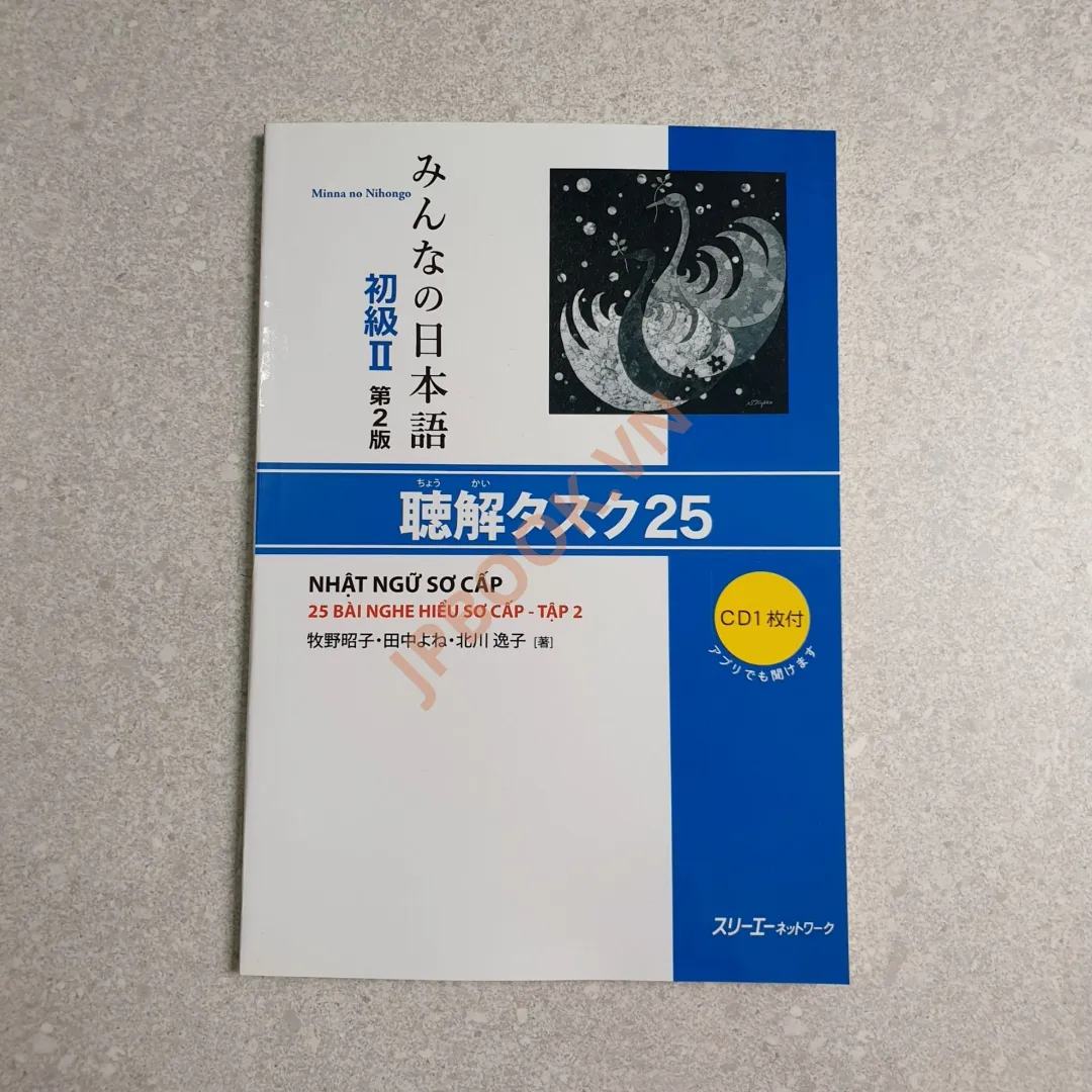 Ảnh của Minna No Nihongo Sơ Cấp 2 Bản mới - 25 Bài Nghe Hiểu