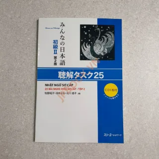 Ảnh của Minna No Nihongo Sơ Cấp 2 Bản mới - 25 Bài Nghe Hiểu