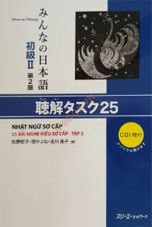 Ảnh của Minna No Nihongo Sơ Cấp 2 Bản mới - 25 Bài Nghe Hiểu