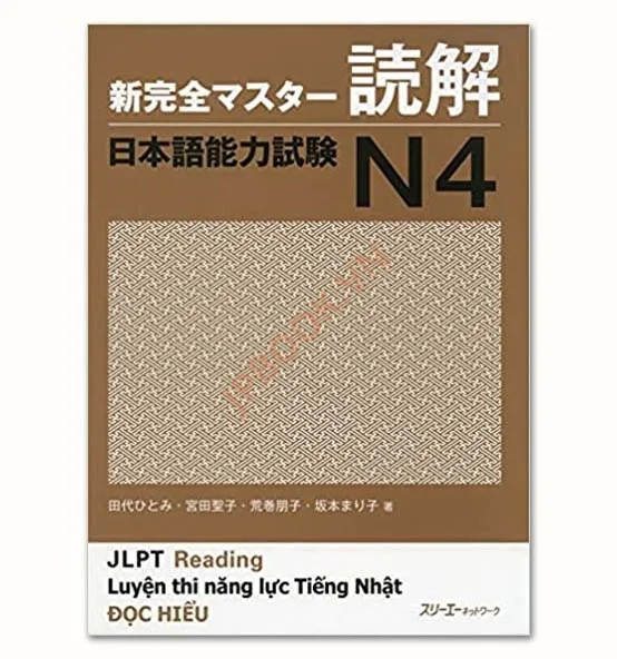 Shinkanzen Masuta N4 - Đọc hiểu (tiếng Việt)