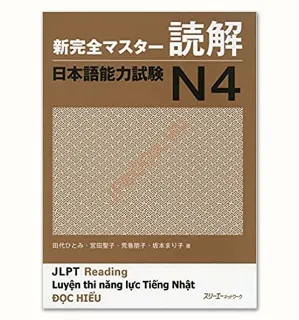 Ảnh của Shinkanzen Masuta N4 - Đọc hiểu (tiếng Việt)