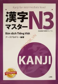 Ảnh của Kanji MasterN3 - Bản Tiếng Việt