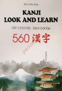 Ảnh của Kanji Look And Learn 560 Bài Tập