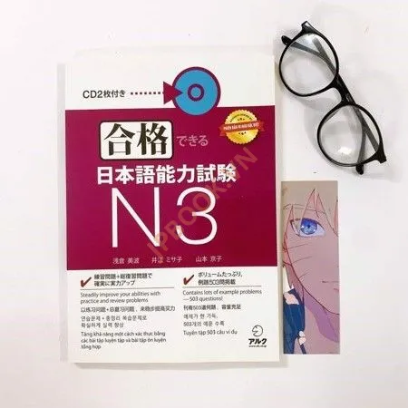 Hiển thị chi tiết cho Goukaku Dekiru N3 - Kèm CD Sách Luyện Thi Ảnh của Goukaku Dekiru N3 - Kèm CD Sách Luyện Thi