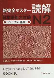 Ảnh của Shinkanzen Master N2 - Đọc Hiểu Bản Tiếng Việt