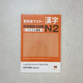 Ảnh của Shinkanzen Master N2 - Hán Tự Bản Tiếng Việt.
