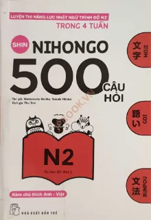 Ảnh của Shin Nihongo 500 Câu Hỏi N2 Bản Dịch Việt