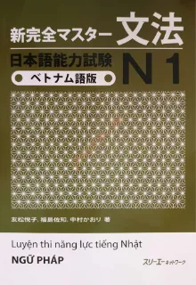 Ảnh của Shinkanzen Master Ngữ Pháp N1 Bản Dịch Việt