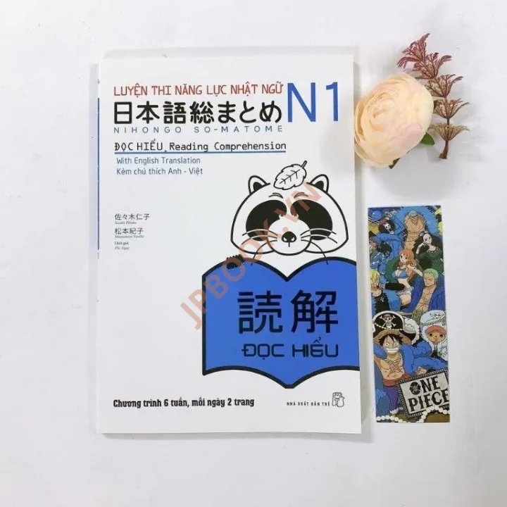 Hiển thị chi tiết cho Soumatome N1 - Đọc Hiểu Bản Dịch Việt Ảnh của Soumatome N1 - Đọc Hiểu Bản Dịch Việt