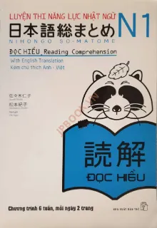 Ảnh của Soumatome N1 - Đọc Hiểu Bản Dịch Việt