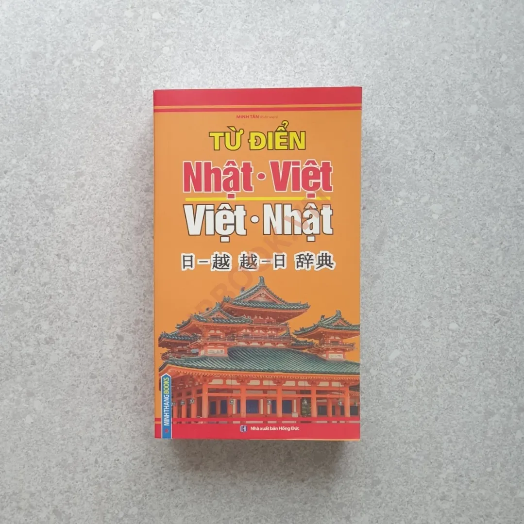 Từ Điển Nhật Việt - Việt Nhật