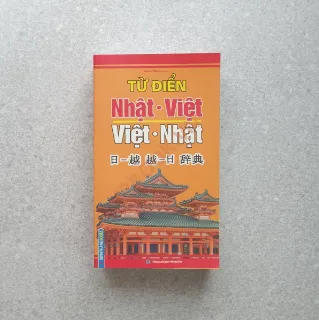 Ảnh của Từ Điển Nhật Việt - Việt Nhật