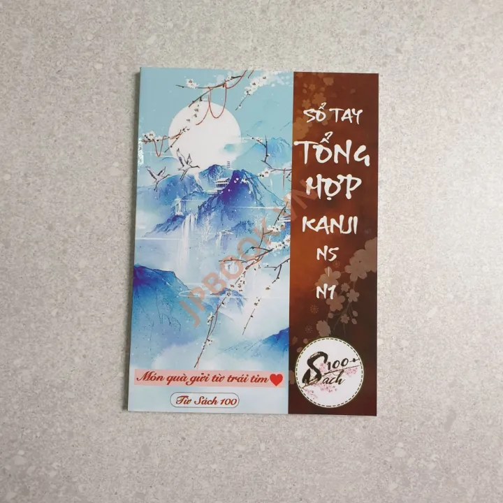 Hiển thị chi tiết cho Sổ Tay Tổng Hợp Kanji N5 - N1 Ảnh của Sổ Tay Tổng Hợp Kanji N5 - N1
