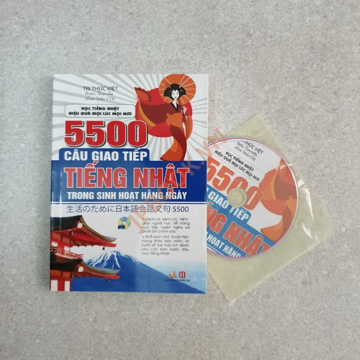 Hiển thị chi tiết cho 5500 Câu Giao Tiếp Tiếng Nhật Trong Sinh Hoạt Hàng Ngày - Kèm CD Ảnh của 5500 Câu Giao Tiếp Tiếng Nhật Trong Sinh Hoạt Hàng Ngày - Kèm CD