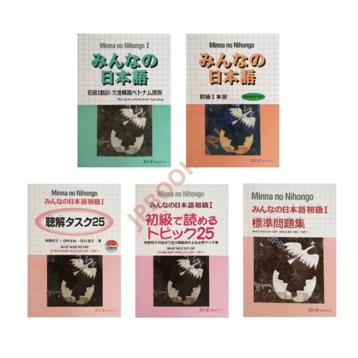 Hiển thị chi tiết cho Bộ Minna No Nihongo N5 Bản Cũ - 5 cuốn Ảnh của Bộ Minna No Nihongo N5 Bản Cũ - 5 cuốn