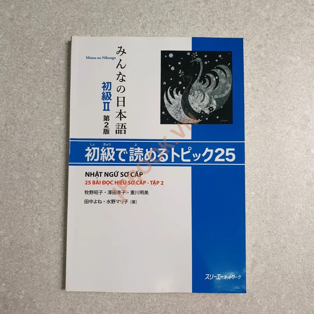 Ảnh của Minna No Nihongo Sơ Cấp 2 Bản mới - 25 Bài Đọc Hiểu