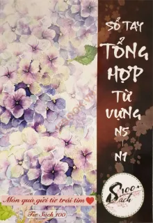 Ảnh của Sổ Tay Tổng Hợp Từ Vựng Từ N5 - N1