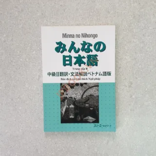 Ảnh của Minna No Nihongo Trung cấp 2 Bản Dịch Và Giải thích Ngữ Pháp Tiếng Việt