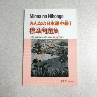 Ảnh của Minna No Nihongo Trung cấp 1 N3 - Sách Bài Tập