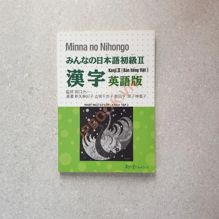 Hiển thị chi tiết cho Minna No Nihongo 2 - Sách Giáo Khoa Kanji Ảnh của Minna No Nihongo 2 - Sách Giáo Khoa Kanji