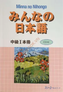 Ảnh của Minna No Nihongo Trung cấp 1 N3 - Sách Giáo Khoa