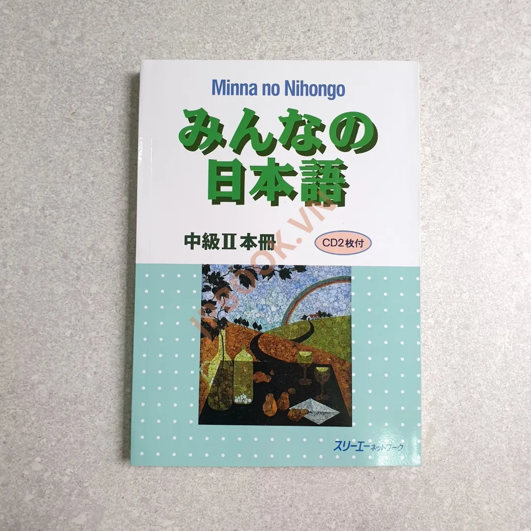 Ảnh của Minna No Nihongo Trung cấp 2 - Sách Giáo Khoa