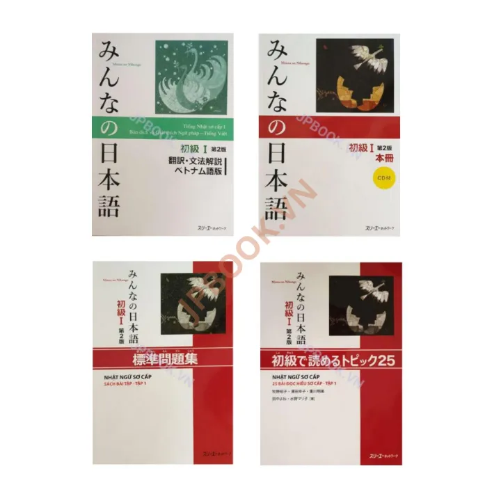Hiển thị chi tiết cho Bộ Minna No Nihongo N5 Bản Mới - 4 Cuốn Ảnh của Bộ Minna No Nihongo N5 Bản Mới - 4 Cuốn
