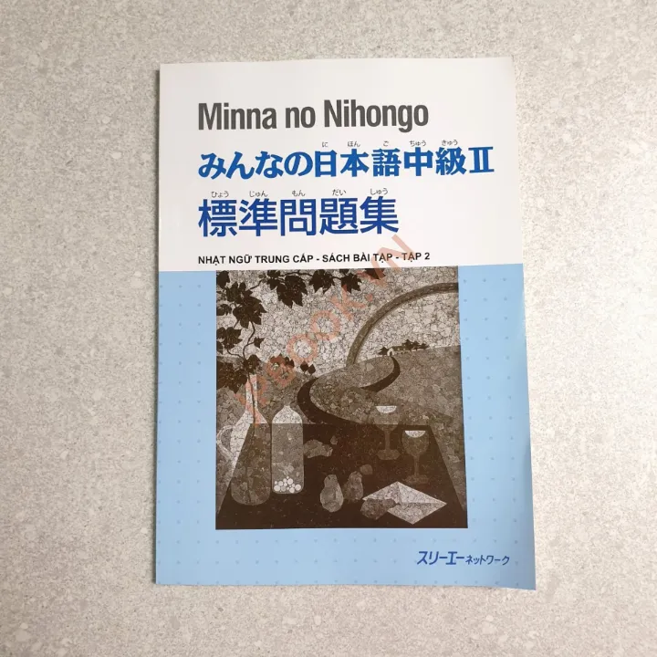 Hiển thị chi tiết cho Minna No Nihongo Trung cấp 2 - Sách Bài Tập Ảnh của Minna No Nihongo Trung cấp 2 - Sách Bài Tập