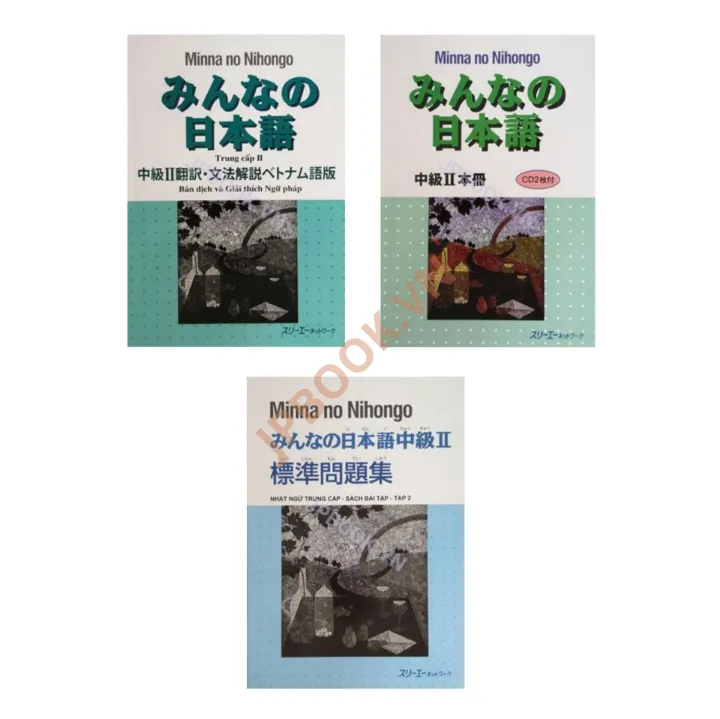 Hiển thị chi tiết cho Minna no Nihongo Trung Cấp 2 - Trọn bộ 3 cuốn Kèm CD Ảnh của Minna no Nihongo Trung Cấp 2 - Trọn bộ 3 cuốn Kèm CD