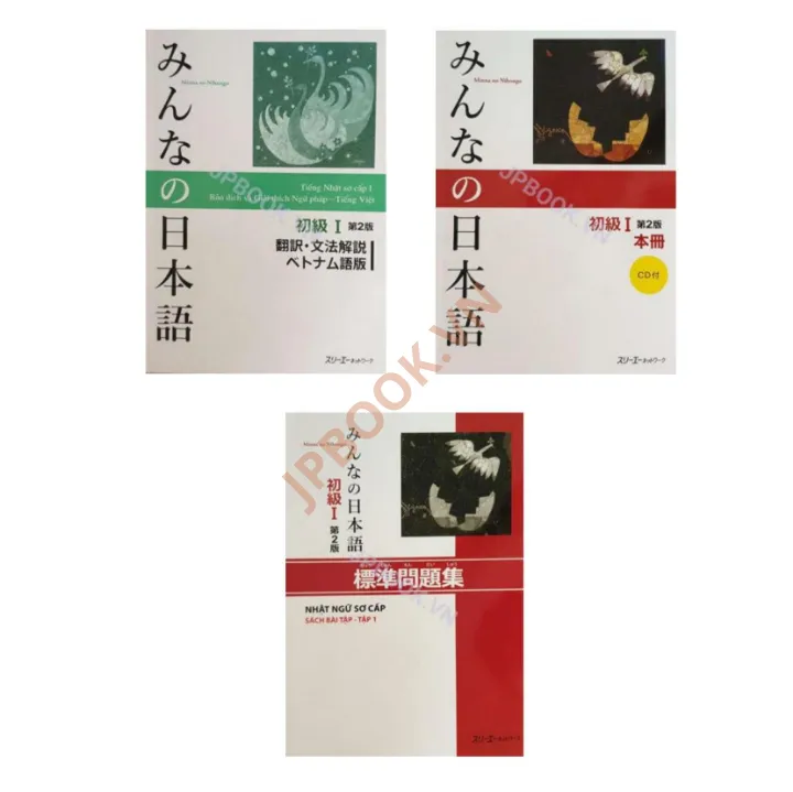 Hiển thị chi tiết cho Bộ Minna No Nihongo N5 Bản Mới -3 Cuốn Ảnh của Bộ Minna No Nihongo N5 Bản Mới -3 Cuốn