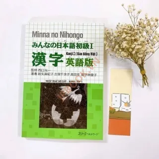 Ảnh của Minna No Nihongo I - Sách Giáo Khoa Kanji