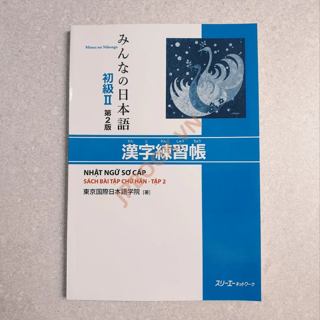 Ảnh của Minna No Nihongo Sơ cấp 2 Bản Mới - Bài Tập Hán Tự