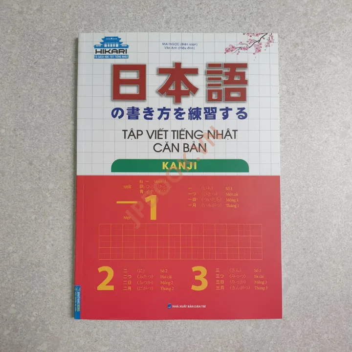 Hiển thị chi tiết cho Tập Viết Tiếng Nhật Căn Bản Kanji Ảnh của Tập Viết Tiếng Nhật Căn Bản Kanji