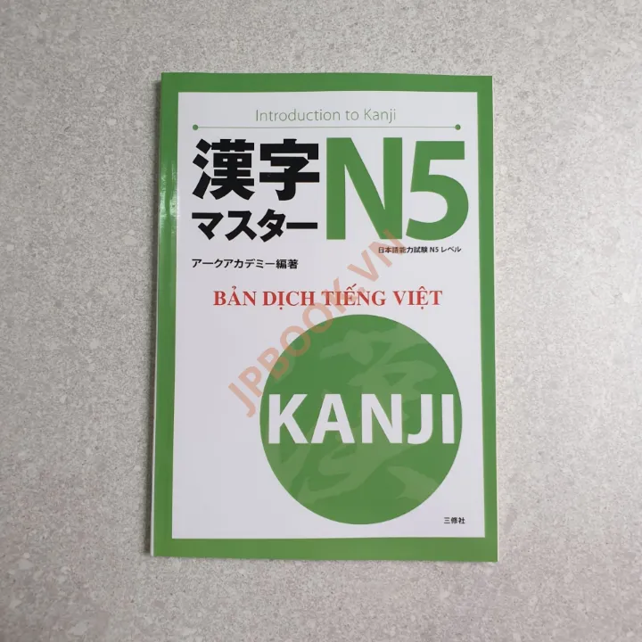 Hiển thị chi tiết cho Kanji Master N5 - Bản Dịch Việt Mới Ảnh của Kanji Master N5 - Bản Dịch Việt Mới