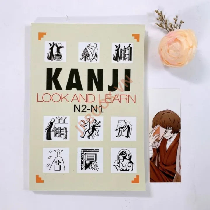 Hình ảnh cho danh mục Kanji N1