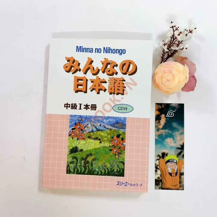 Hình ảnh cho danh mục Minna No Nihongo N3