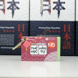 Ảnh của Flashcard - Thẻ học Kanji N5 Bản Mới- 1 xấp