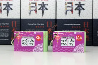 Ảnh của Flash Card - Thẻ Học Kanji N4 Bản Mới - 2 Xấp