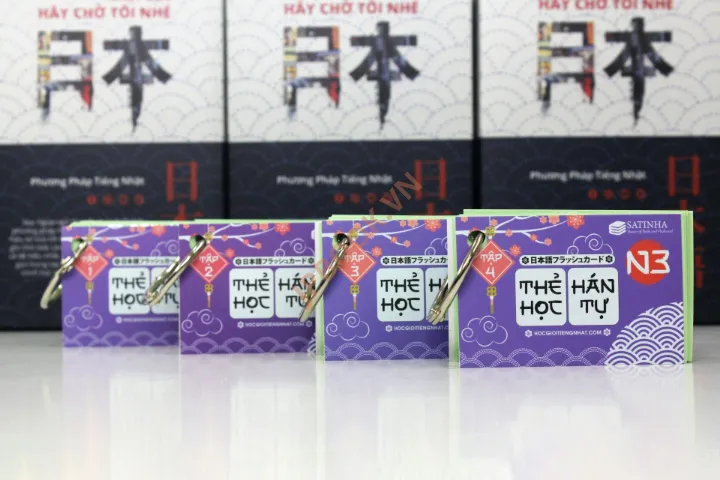 Hiển thị chi tiết cho FLASHCARD - THẺ HỌC KANJI N3 Bản Mới - 4 XẤP Ảnh của FLASHCARD - THẺ HỌC KANJI N3 Bản Mới - 4 XẤP