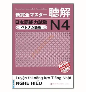 Ảnh của Shinkanzen Masuta N4 - Nghe Hiểu (tiếng Việt kèm CD)